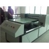 供應(yīng)越達(dá)玻璃打印機、玻璃彩印機