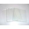 廠家直銷，供應(yīng)15mm超白玻璃，質(zhì)量高、信譽(yù)好、品種全。