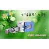 循環(huán)真空干燥實驗機測試標(biāo)準(zhǔn)