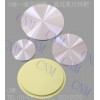 供應(yīng)銀靶，銀圓靶，銀板，臺(tái)階靶材