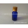 20毫升藍(lán)色修護液瓶配金色電化鋁蓋有孔內(nèi)塞有貨
