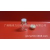 2.5ML透明小西林瓶配硅膠內塞淡金色鋁塑組合蓋