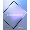 5-7歐ITO導(dǎo)電玻璃