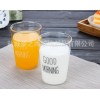 夢(mèng)之雨 早安杯 玻璃杯 果汁杯 早餐杯 耐熱花茶杯 廠家直銷(xiāo)