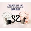 夢(mèng)之雨 廠家批發(fā) 創(chuàng)意貓杯 卡通杯 男女辦公室隨杯