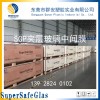 夾膠玻璃中間膜SGP膠片 應(yīng)用于玻璃橋 玻璃棧道  玻璃護(hù)欄