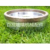 玻璃斜邊機(jī)樹脂輪便宜性價(jià)比高