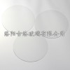 超薄  耐高溫玻璃 石英玻璃  可定做可打孔，可來(lái)圖加工定制